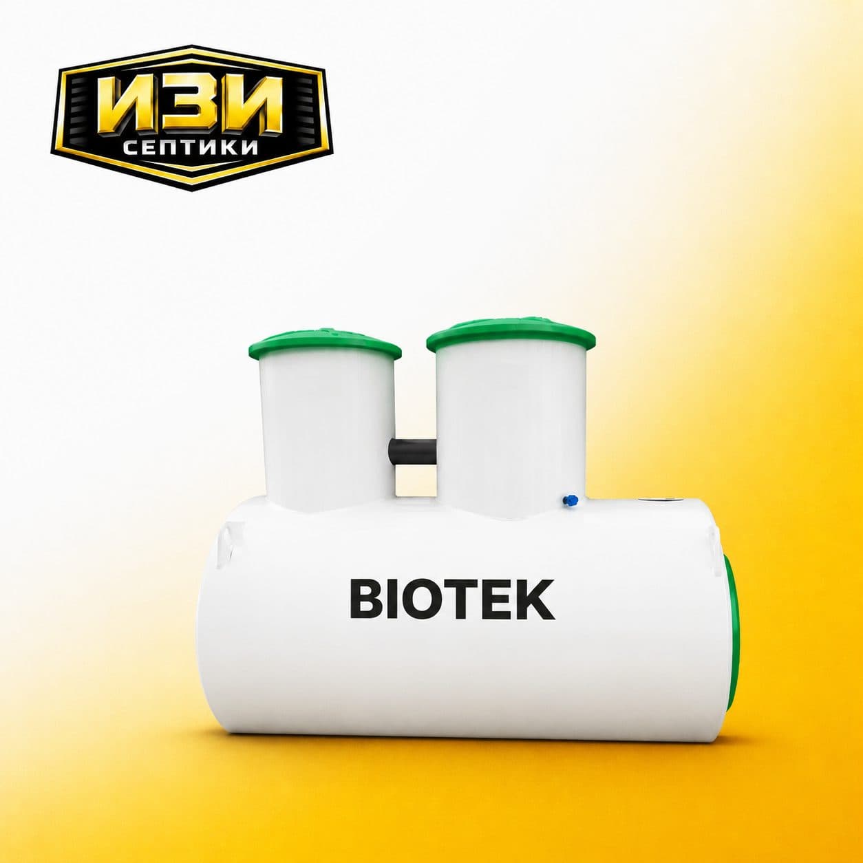 Biotek 4
