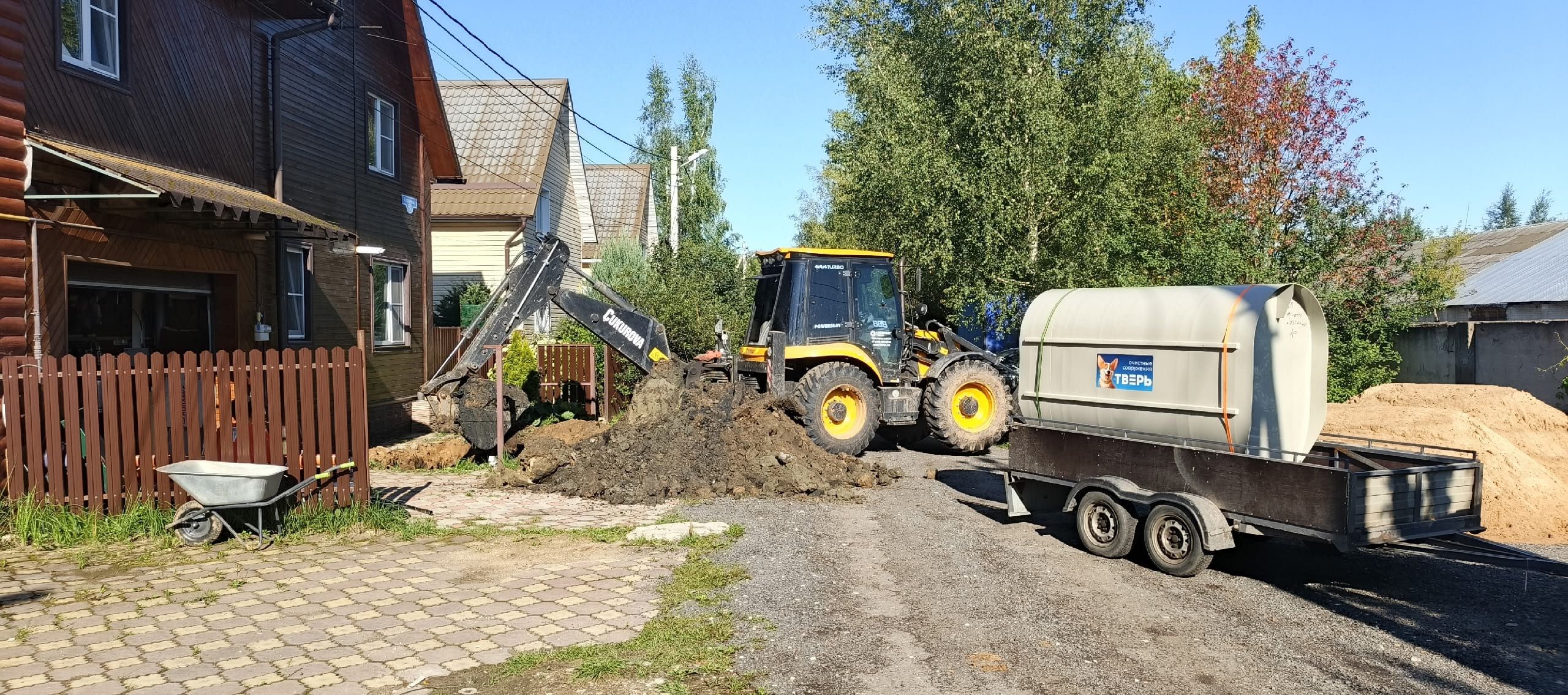 tver-2jpg.jpg